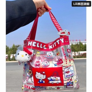 斜背包 hello kitty pvc大容量防水購物袋學生印花手提包女包