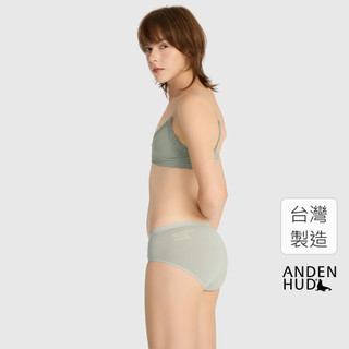 【Anden Hud】Sunday Morning．中腰三角內褲(海鹽綠-Sunday) 純棉台灣製