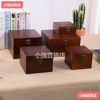 清倉出🎉實木可鎖收納箱 古風帶鎖木盒 桌面小物收納盒 收藏紀念送禮