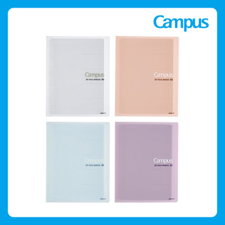日本 KOKUYO ｜ Campus 26孔 活頁筆記本 (GB) / B5 / WAC-RUCPT11