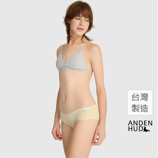 【Anden Hud】Sunday Morning．緊帶中腰三角內褲(奶油黃-早晨藍織標) 純棉台灣製