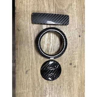 MR機車 FORCE SMAX 勁戰 正卡夢碳纖維 號碼蓋 油箱環 油箱蓋 油圈 車台蓋 加油蓋 熱壓