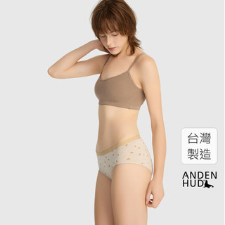 【Anden Hud】Sunday Morning．中腰三角內褲(月光灰-可頌) 純棉台灣製