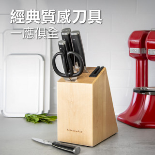 美國《KitchenAid》Gourmet樺木刀座+刀具6件(黑) 主廚刀 麵包刀 蔬果刀 萬用刀 剪刀 磨刀器