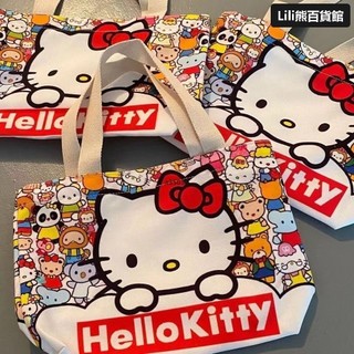 Hello Kitty帆布袋 卡通凱蒂貓手提單肩包 日系便攜大容量購物袋 裝書包 學生上課包包 帆布包