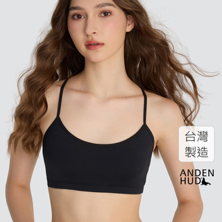 【Anden Hud】輕奢系列．圓領挖背 Bra Top(黑色) 台灣製