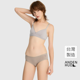 【Anden Hud】Sunday Morning．緊帶中腰三角內褲(復古卡其-早晨咖織標) 純棉台灣製