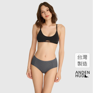 【Anden Hud】Sunday．高腰三角內褲(淵洋藍-白點點) 純棉台灣製