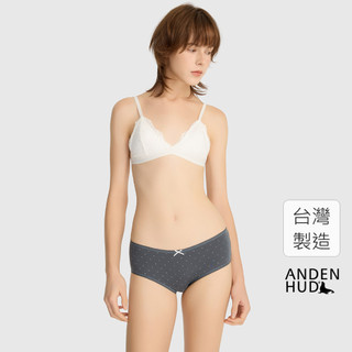 【Anden Hud】Sunday．花邊高腰三角內褲(淵洋藍-白點點) 純棉台灣製