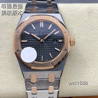 實拍現貨 33mm 瑞士石英機芯女表 機械錶 防水手錶 手錶 指針手錶 錶 防水錶 腕錶 指針錶 女錶