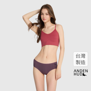 【Anden Hud】Pretty Popular．中腰生理褲(石英紫-亮蔥黑織標) 純棉台灣製