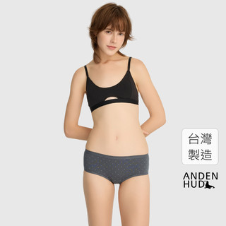 【Anden Hud】Sunday．緊帶高腰三角內褲(淵洋藍-白點點) 純棉台灣製