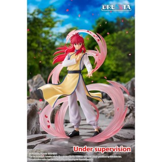《預購2026/12》TAITO 幽遊白書 DRESSTA Statue Figure 藏馬 PVC完成品