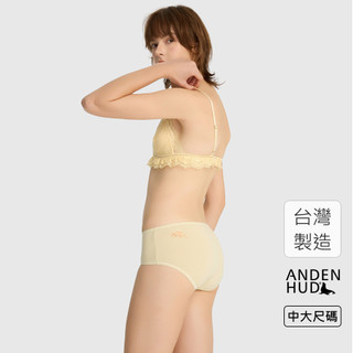 【Anden Hud】XXL Sunday．花邊高腰三角內褲(奶油黃-睡覺橘貓) 純棉台灣製