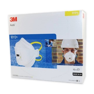 【金之谷】3M 口罩 D9312 一盒裝 10片/盒 可折疊的防塵 防霧口罩帶空氣閥 防塵 D9312