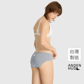 【Anden Hud】Sunday Morning．花邊中腰三角內褲(海潮藍-賴床小狗) 純棉台灣製