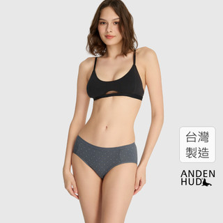 【Anden Hud】Sunday Morning．中腰三角內褲(淵洋藍-白點點) 純棉台灣製