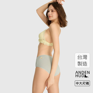 【Anden Hud】XXL Sunday．細邊高腰三角內褲(海鹽綠-刺繡吐司) 純棉台灣製