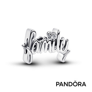 【Pandora】手寫「Family」串飾 母親節禮物 520禮物 官方直營