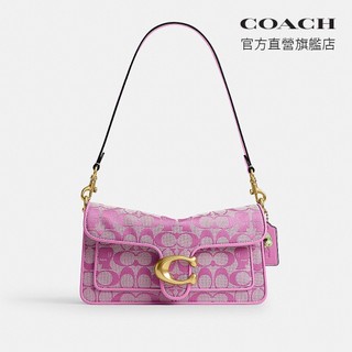 【COACH】 BRAIN DEAD TABBY SOFT 26 單肩手袋(CEO09)｜官方直營