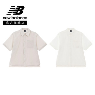 【New Balance】 NB 襯衫短袖上衣 男性 米白/沙任選 MT62F3L5SST/TWF(版型正常)