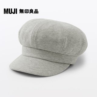 【MUJI 無印良品】裡毛南瓜帽