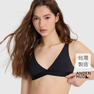 【Anden Hud】莫代爾系列．深V短版 Bra Top(黑) 台灣製