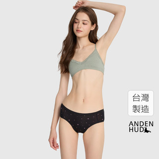 【Anden Hud】Pretty Popular．中腰生理褲(黑-粉金蔥星星) 純棉台灣製