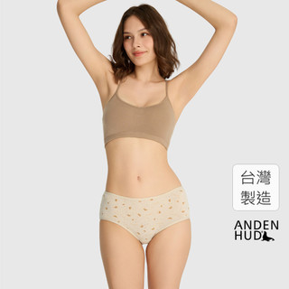 【Anden Hud】Sunday．細邊高腰三角內褲(月光灰-可頌) 純棉台灣製