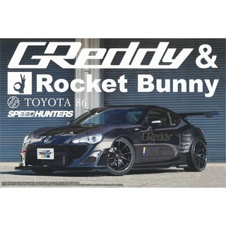 【預購2026年12月】AOSHIMA 青島 1/24 改裝#2 豐田 86 ZN6 Greddy&Rocket Bun