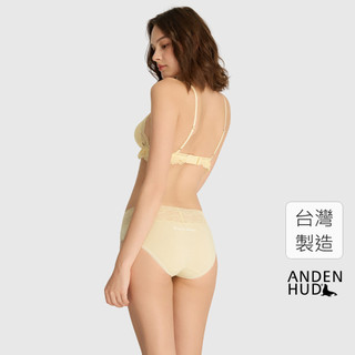【Anden Hud】Sunday．V蕾絲中腰三角內褲(奶油黃-起床啦) 純棉台灣製