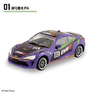 【預購2026年11月】F-toys 盲盒 新世紀福音戰士Evangelion Racing 86 全5種 一中盒10入