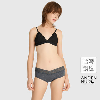 【Anden Hud】Sunday．窄版V蕾絲高腰三角內褲(淵洋藍-白點點) 純棉台灣製