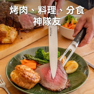 美國《KitchenAid》肉類料理刀叉2件(墨黑) 切肉刀 分肉叉 肉叉 料理叉 烤肉用具