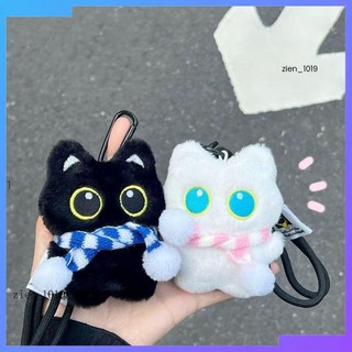 INS 熱推💖輕奢 🎁超萌情侶小貓毛絨公仔鑰匙扣可愛學生書包小掛件ins風玩偶送閨蜜 rBRn