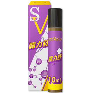 011-260918直播限定-sunVenus 關力舒10ml*1