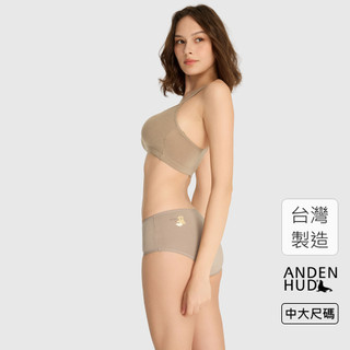 【Anden Hud】XXL Sunday．花邊高腰三角內褲(復古卡其-狗狗做早餐) 純棉台灣製