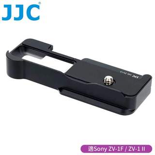 又敗家JJC索尼Sony副廠ZV-1F相機把手ZV-1II手柄HG-ZV1F手把含阿卡Arca-Swiss快拆板MARK