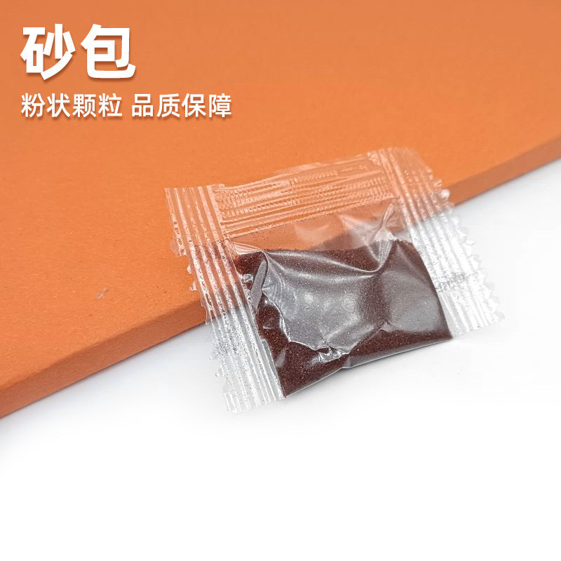 【熱銷】朱砂粉可裝空心銅葫蘆紅砂石粉末仿紫金砂袋裝細粉辰砂粉供奉
