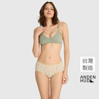 【Anden Hud】Sunday．高腰三角內褲(月光灰-可頌) 純棉台灣製