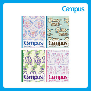 日本 KOKUYO ｜ Campus 筆記本 / 橫線 / 8mm/ /B5 / 毛絨絨的幻想 / 4入