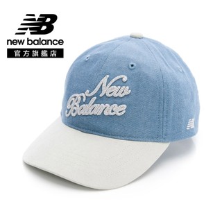 【New Balance】 NB 兒童帽子 中性 牛仔藍 8QG3E02WIN
