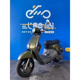 [台中旗艦]2018年 光陽 NEW MANY 110 #6956