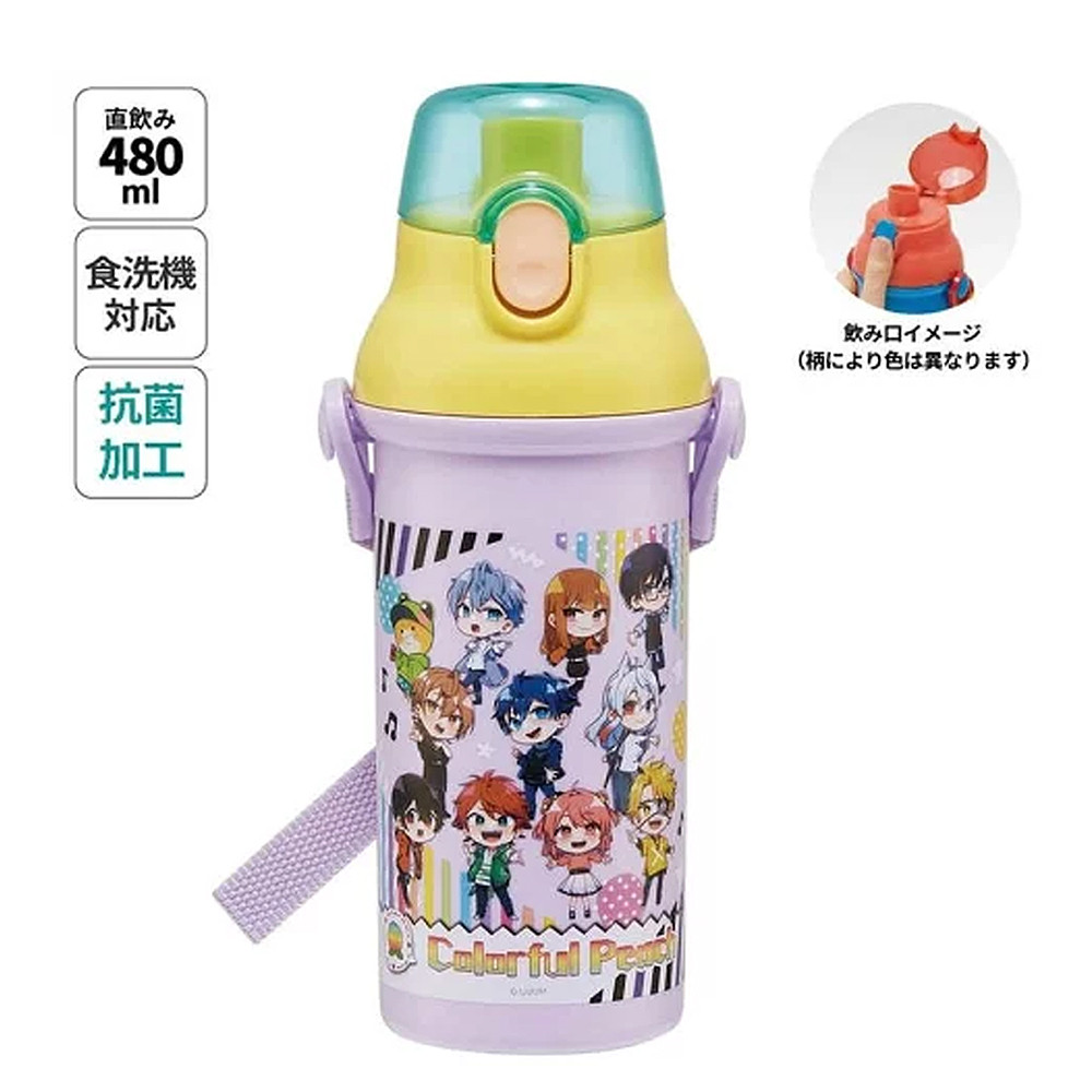 免運 SKATER Colorful Peach  抑菌塑膠彈蓋直飲水壺(PSB5SANAG/480ML) 日本製