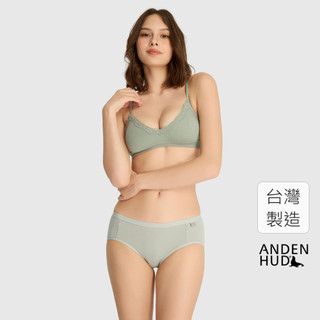 【Anden Hud】Sunday Morning．中腰三角內褲(海鹽綠-早晨綠織標) 純棉台灣製