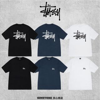 【良心商店】 Stussy 基本款 素T 短袖 上衣 短T 短TEE