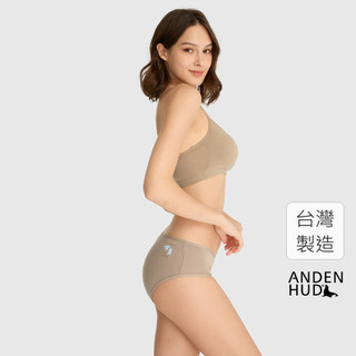 【Anden Hud】Sunday Morning．細邊中腰三角內褲(復古卡其-睡衣) 純棉台灣製