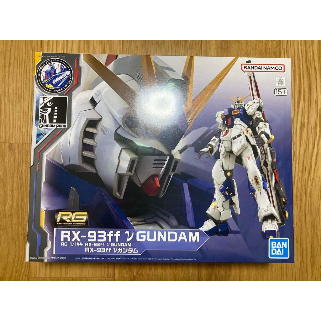 【Direct from Japan】RX-93ff ν高達＆ACTION BASE 5組 福岡限定