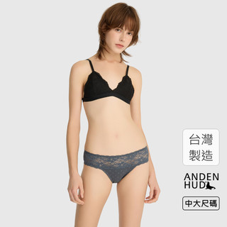 【Anden Hud】XXL Sunday．抓皺蕾絲中腰三角內褲(淵洋藍-白點點) 純棉台灣製