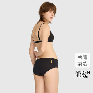 【Anden Hud】Sunday．緊帶高腰三角內褲(黑-小熊蜂蜜) 純棉台灣製